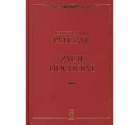 La vie spirituelle. Volume I