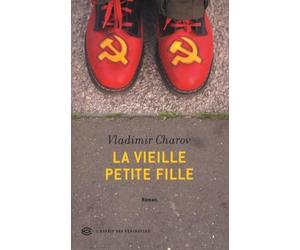 La vieille petite fille