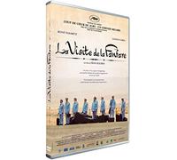 La Visite de la fanfare
