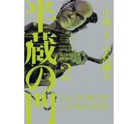La voie de l'assassin T02 Kazuo Koike (Auteur), Goseki Kojima (Dessinateur)