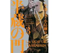 La voie de l'assassin T03 - Kazuo Koike - Panini Manga - broché - Manga