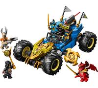 LEGO NINJAGO 71856 La Voiture Transformable de Jay - Jouet dès 8 ans