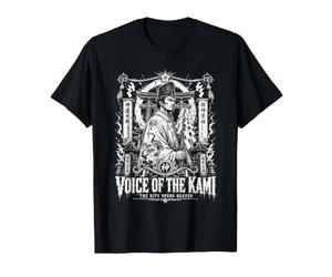 La Voix du Kami : Le Rite ouvre Le Paradis, rituel du Temple shintoïste T-Shirt