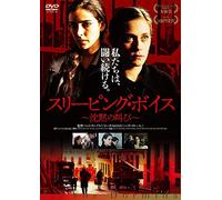 La Voz Dormida [Import allemand]