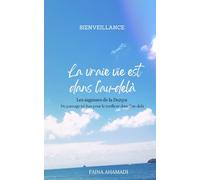 La vraie vie est dans l’au-delà: Les sagesses de la Dunya