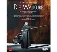 La Walkyrie E