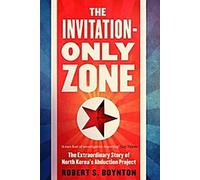 La zone réservée aux invitations