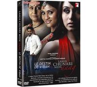 Laaga Chunari Mein Daag - Edition Simple