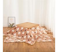 Labasuan Table chauffante Kotatsu, Bureau avec poêle Japonais pour Salon, Table Basse chauffante en Bois, pour Salon, Chambre à Coucher, Tatami, futon, Couette(80 * 80 * 45cm)