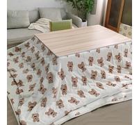 Labasuan Table chauffante Kotatsu multifonctionnelle, Bureau Tatami Pliable pour Ordinateur Portable, Tapis Chauffant Confortable, pour Chambre à Coucher et Salon