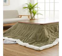 Labasuan Table chauffante Kotatsu, Tatami en Bois avec Couette, Tapis et Chauffe-Pieds pour Salon(Walnut Color,120 * 80 * 45cm)