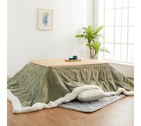 Labasuan Table chauffante Kotatsu, Tatami en Bois avec Couette, Tapis et Chauffe-Pieds pour Salon(Wood Color,120 * 80 * 45cm)