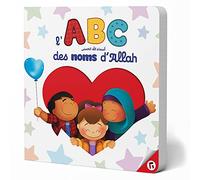 L'ABC des noms d'Allah