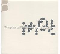 Labelle, Brandon - Maps of Tenderness