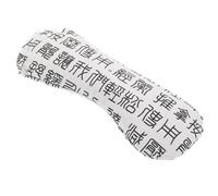 LABRIMP Coussin de Yoga pour Yeux Pondéré Herbe Armoise Masque Apaisant Chauffant pour Méditation et Soulagement des Yeux Secs Portable et Confortable pour Sommeil et Relaxation