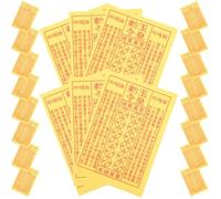 LABRIMP Papier Jaune de Culte pour Funérailles et Tomb-Sweeping Day, 900 Pièces en Papier Sacré pour Sacrifice Ancestral et Offrandes Rituelles