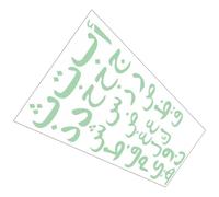 LABRIMP Stickers Muraux Lumineux Alphabet Arabe Autocollant Pvc Phosphorescent pour Chambre D'garçon et Filles Décoration Maison Adhésif Facile à Poser