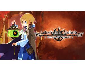 Labyrinth of Galleria: The Moon Society (PS4)