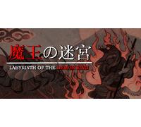 Labyrinth Of The Demon King (Xbox One Account)