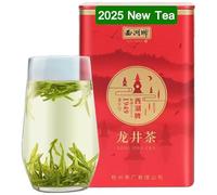 Lac Ouest puits du Dragon Thé, feuilles de thé vert Xihu Longjing fraîches, cueillies avant Qingming, 50 g de Top Class,