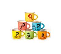 lachineuse - 6 Tasses à Saké Mao Zedong - Service à Saké Chinois pour Alcool, Café & Thé - En Porcelaine - Idée Cadeau Originale Chine Communiste - Vaisselle Chinoise - Président Chine Communisme