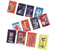 lachineuse - Banderole Japonaise - Thème Japon - 12 Bannières Déco à Suspendre - 3 mètres - Polyester, Coton - Tableau Japonais Traditionnel - Multicolore - Idée Cadeau Japon Asie