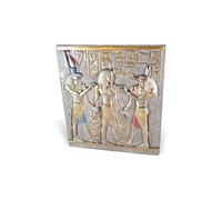 lachineuse - Bas-Relief Égyptien Ramsès I - 28 x 25 cm - Déco Égyptienne