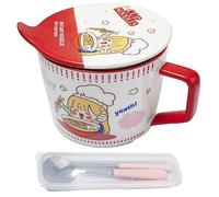 lachineuse BOL à NOUILLES DESIGN KAWAII - ROUGE - 950 ML - Avec Set de Couverts