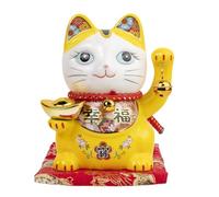 lachineuse Chat du Bonheur et de la Fortune - Tirelire Chat Nippon - Statuettes Porte-Bonheur Maneki Neko Japonais - Coloris Jaune - Porcelaine - Idée Déco Japon et Asie - Chance, Fortune, Prospérité