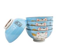 lachineuse Coffret 5 bols japonais bleus Maneki Neko 280 ml | Porcelaine, diamètre 11,5 cm et hauteur 5,5 cm par bol. Pour le riz, les accompagnements et l’apéritif.