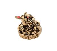 lachineuse - Crapeau de Fortune Feng Shui - Crapeau à 3 Pattes - 4,5 x 4,5 x 4,5 cm - Décoration Japonaise Asiatique - Objet Déco Salon, Bureau - Idée Cadeau Asie - Figurine Grenouille Porte-Bonheur