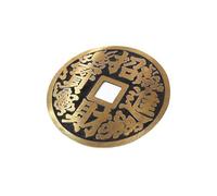 lachineuse - Grande Amulette Chinoise - Feng Shui Richesse, Fortune et Prospérité - Amulette en Cuivre Noir et Doré - Diamètre 8 cm - Déco Maison Bureau - Idée Cadeau Chine, Asie