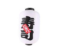 lachineuse LAMPION Japonais Blanc - Sushi - Convient en Extérieur