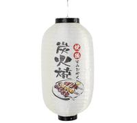 lachineuse - Lampion Japonais Décoratif - Design Brochettes - 22x45 cm