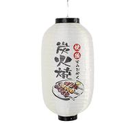 lachineuse - Lampion Japonais Décoratif - Design Brochettes et Kanjis - Intérieur et Jardin - 22x45 cm - Multicolore - Plastique - Ambiance Zen Japon - Idée Cadeau Japon Asie