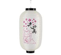 lachineuse - Lampion Japonais Décoratif - Design Maneki Neko - Chat Nippon Porte-Bonheur - Intérieur et Jardin - 22x45 cm - Multicolore - Plastique - Ambiance Zen Japon - Idée Cadeau Japon Asie