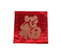 lachineuse - Lot de 2 Housses de Coussin Asiatique - Idéogramme Bonheur - 40x40 cm - Tissu Satiné - Rouge, Noir, Doré - Déco Chinoise - Salon, Chambre - Idée Cadeau Asie