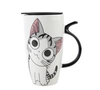 lachineuse MUG GEANT CUTE CAT - Design Chat Kawaii - 600 ml …, Blanc