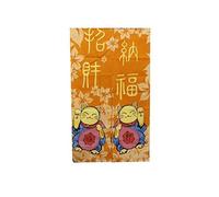 lachineuse - Noren Japonais Chat Maneki Neko - Rideau Japonais Chat Jamonais - Décoration pour Porte & Murs - Tapisserie Murale - 84 x 147 cm - Tableau Japonais Traditionnel - Coloris Orange & Beige