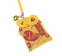 Lachineuse - Omamori Japonais Carpe Koï pour Attirer la Chance & la Prospérité - Porte-Bonheur Japonais à Suspendre - Amulette Japonaise Traditionnelle - Porte Chance - Coloris Jaune - Cadeau Japon