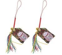 Lachineuse - Omamori Japonais Maneki Neko pour Attirer la Chance, Le Bonheur & la Prospérité - Porte-Bonheur à Suspendre - Amulette Japonaise Traditionnelle - Omamori Chat Japonais - Cadeau Japon