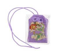 lachineuse Omamori Japonais - Motifs Dragon Céleste - Protection - Amulette Porte-Bonheur Traditionnelle - 6 x 4 cm - Multicolore - Tissu, Plastique - Objet Déco - Idée Cadeau Asie