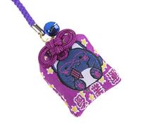 lachineuse - Omamori Japonais pour la Réussite et Les Études - Porte-Bonheur Japonais à Suspendre - Amulette Japonaise Traditionnelle - Porte Chance - Coloris Violet - Cadeau Japon Asie - Étudiant