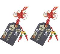 lachineuse - Omamori Japonais pour la Santé & la Longévité - Porte-Bonheur Japonais à Suspendre - Amulette Japonaise Traditionnelle - Porte Chance Fleurs de Cerisier - Coloris Bleu - Cadeau Japon Asie
