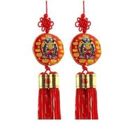 lachineuse - Pendentif Porte Bonheur Feng Shui 30 cm - Porte-Bonheur Chinois à Suspendre - Amulette Japonaise - Omamori Porte Chance - Coloris Rouge - Cadeau Chine Japon Asie - Richesse & Fortune