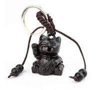 lachineuse - Porte-Clés Chat Maneki Neko - Porte-Bonheur - Chat Japonais Mignon - Objet Kawaii Lucky Cat - 3,5 x 3 x 3 cm - Idée Cadeau Asiatique Japon - Coloris Rouge Brun