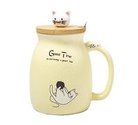 lachineuse - TASSE CHAT KAWAII 450 ml - Grande Tasse avec Couvercle et Cuillère Contenance - Mug à Infusion, Thé, Café - Tasse Japonaise Originale - Kitty Mignon - Couleur Jaune