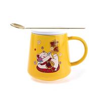 lachineuse - Tasse Chat Maneki Neko 250ml - Mug Jaune en Porcelaine avec Couvercle & Cuillère - Mug Japonais Original à Thé & Café - Chat Japonais Kawaii Lucky Cat - Idée Cadeau Japon Asie