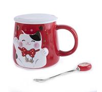 lachineuse - Tasse en Relief - Décors Chat Maneki Neko - Teinte Rouge - Accompagnée de sa cuillère - Décoration Japonaise - Idée Cadeau Japon Asie