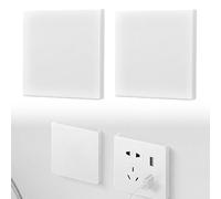 LACHT Cache prise,Lot de 2 cache-prises encastrées - 8,6 x 8,6 cm - Pour prises ou interrupteurs non utilisés - Blanc